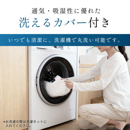 ネックバランスピロー