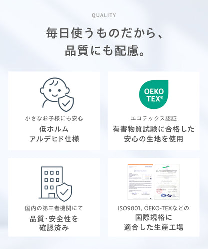 ベースピロー