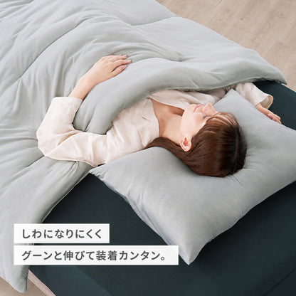 まいにちボックスシーツ