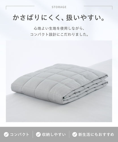 まいにち敷きパッド